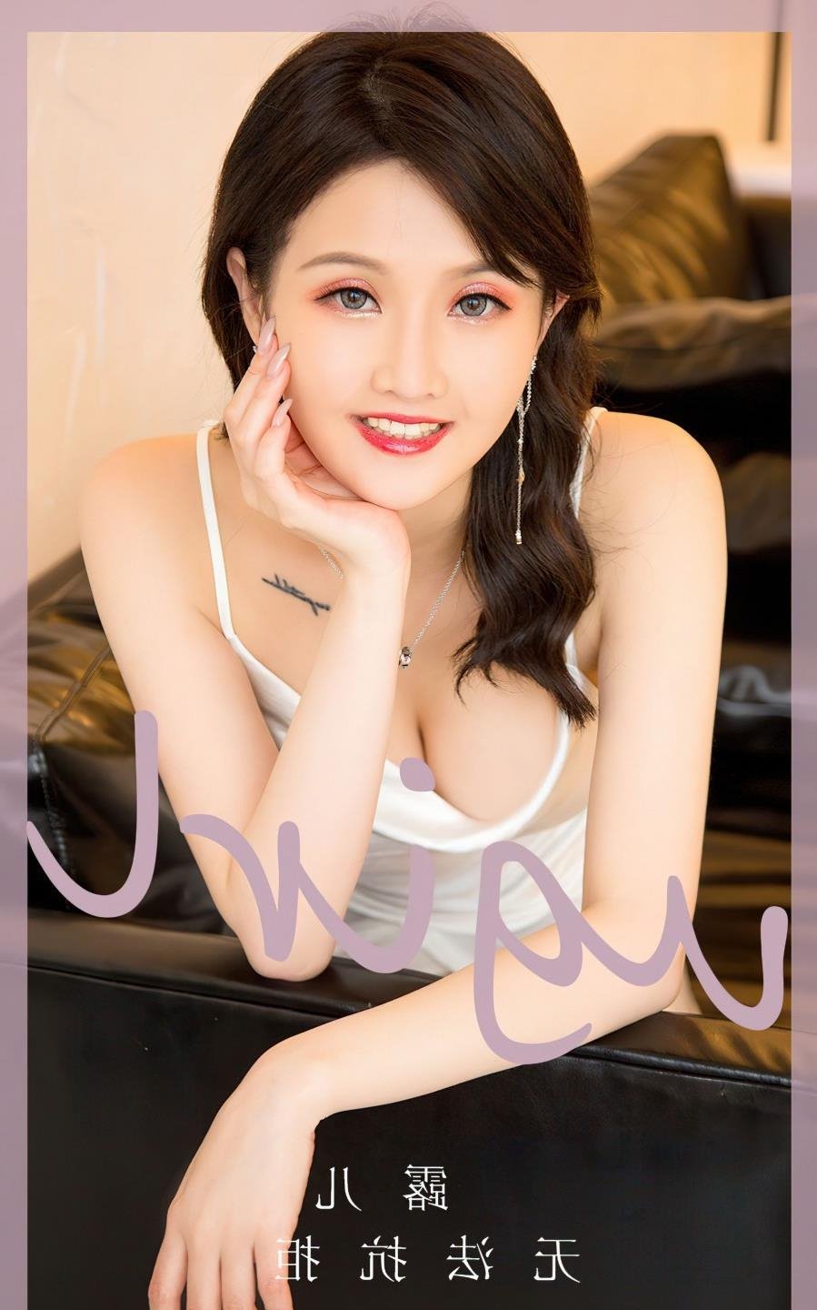 ʤŮ�Ĵ�����Ϸ