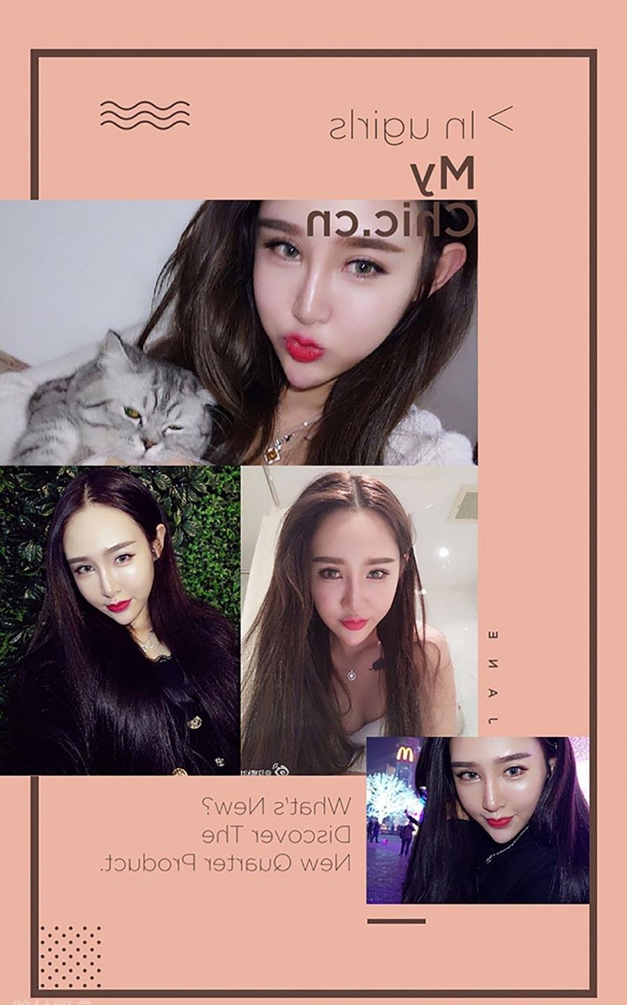 ��������ֻ�����Ӷ�����ȥ����Ƶ