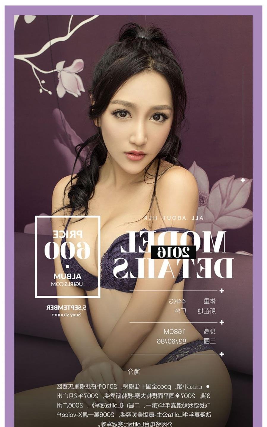 ��������mcdv01����