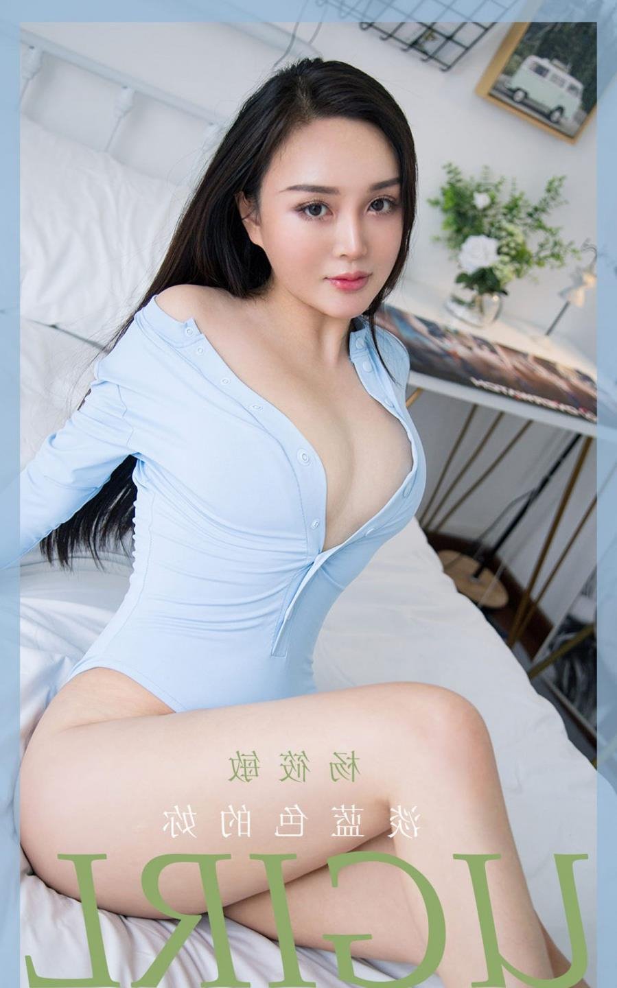 ��Ѫ���ռǵ�һ������