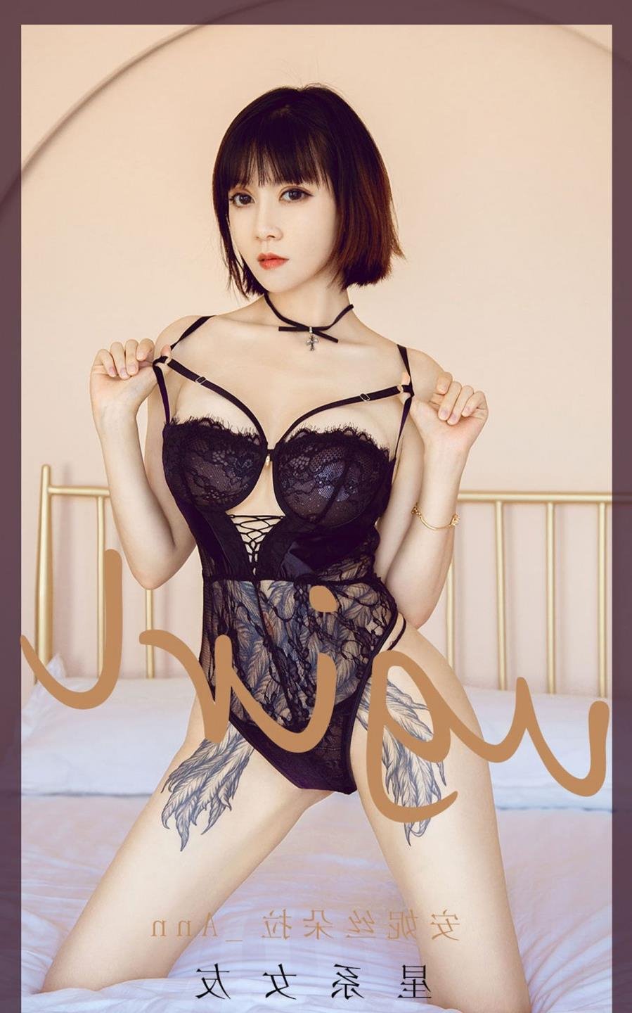 Ȫ���������Ź�