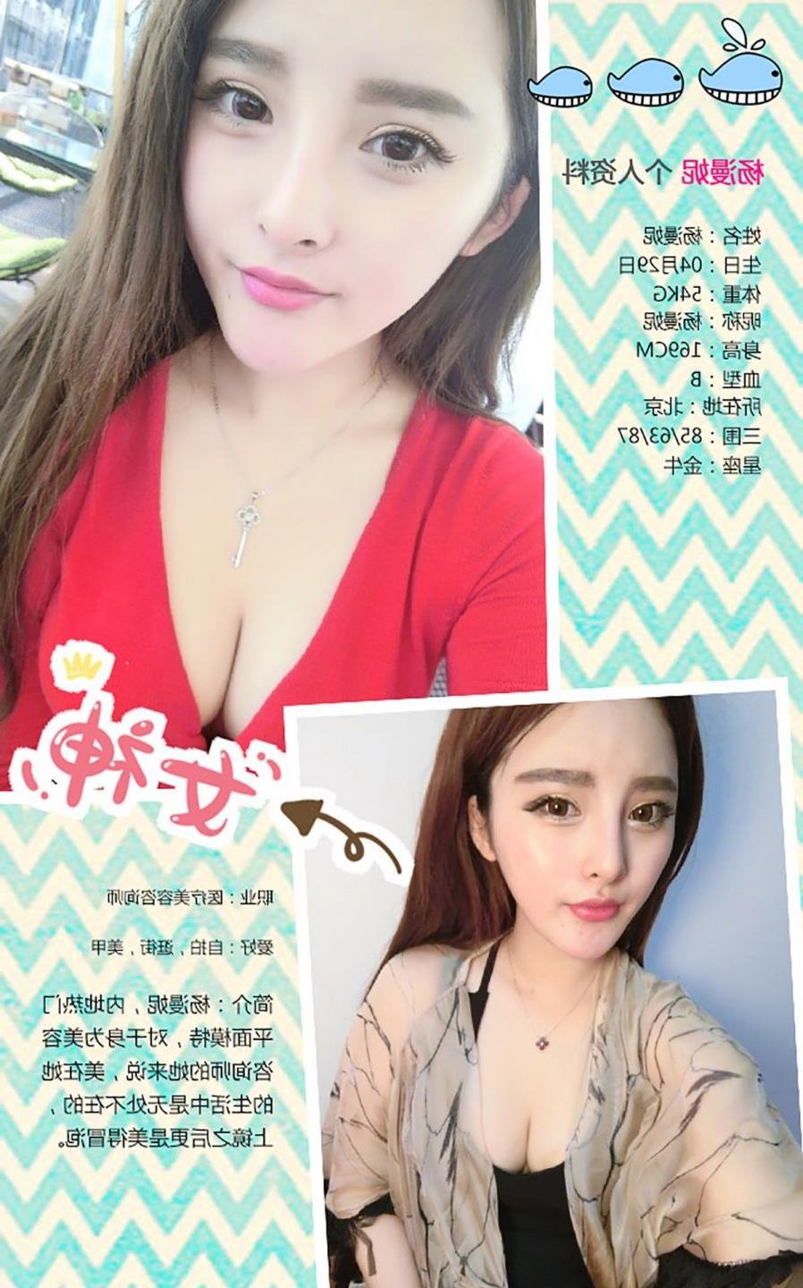 ���ߣ��������ģ�ͷ��