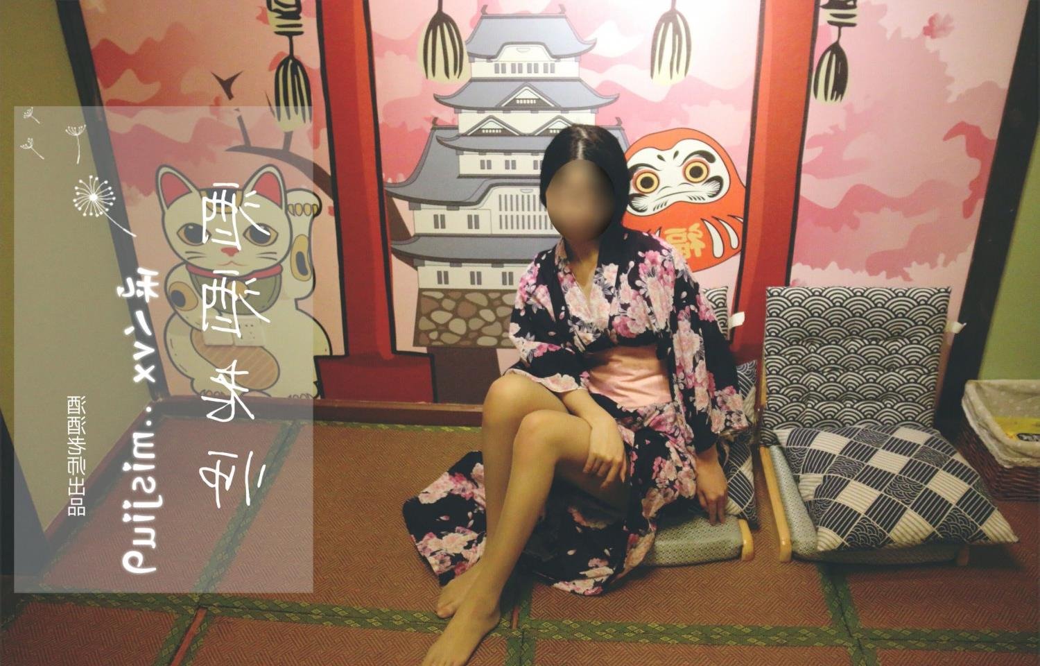 ��ݮ������