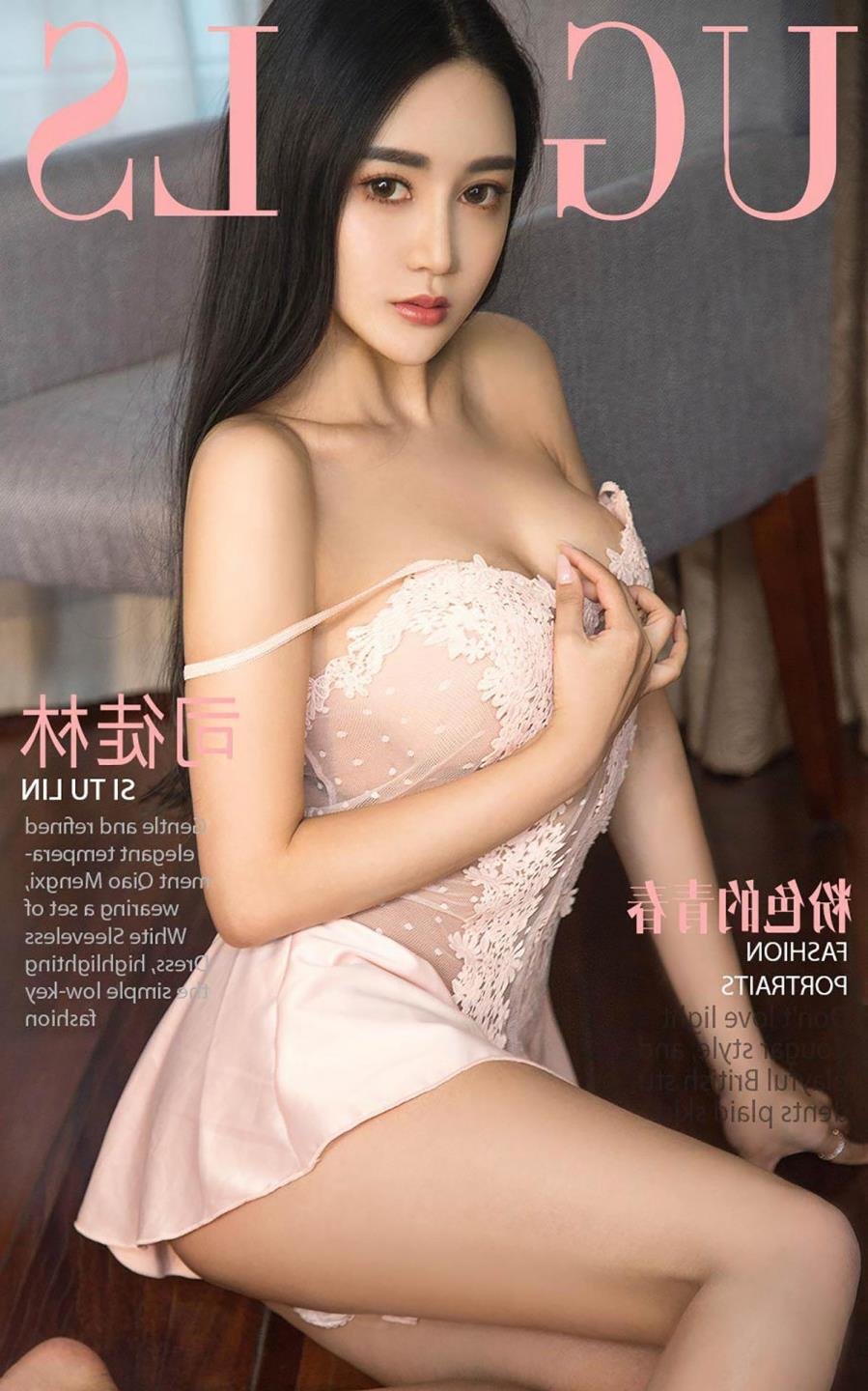 ��ŮFREE��ZOZO����ˮ