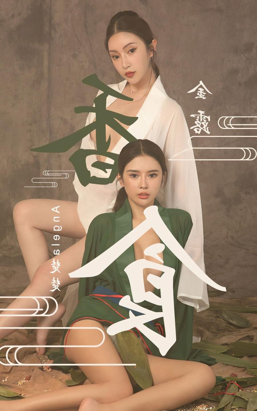 ���ߣ�è�ƶ����տ��ȴ��籩�ģ�ͷ��