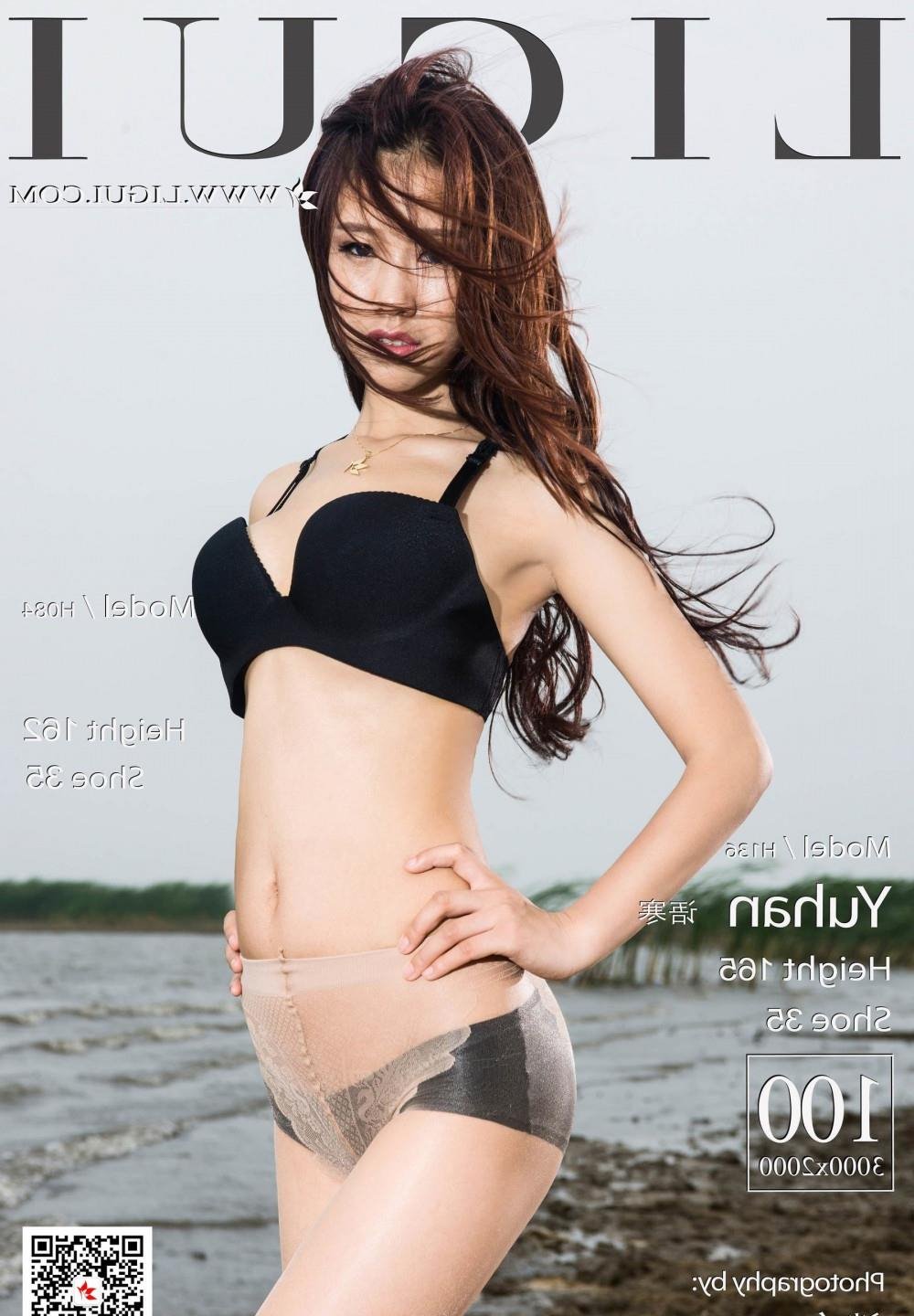 ��ֵ��ʲô��˼