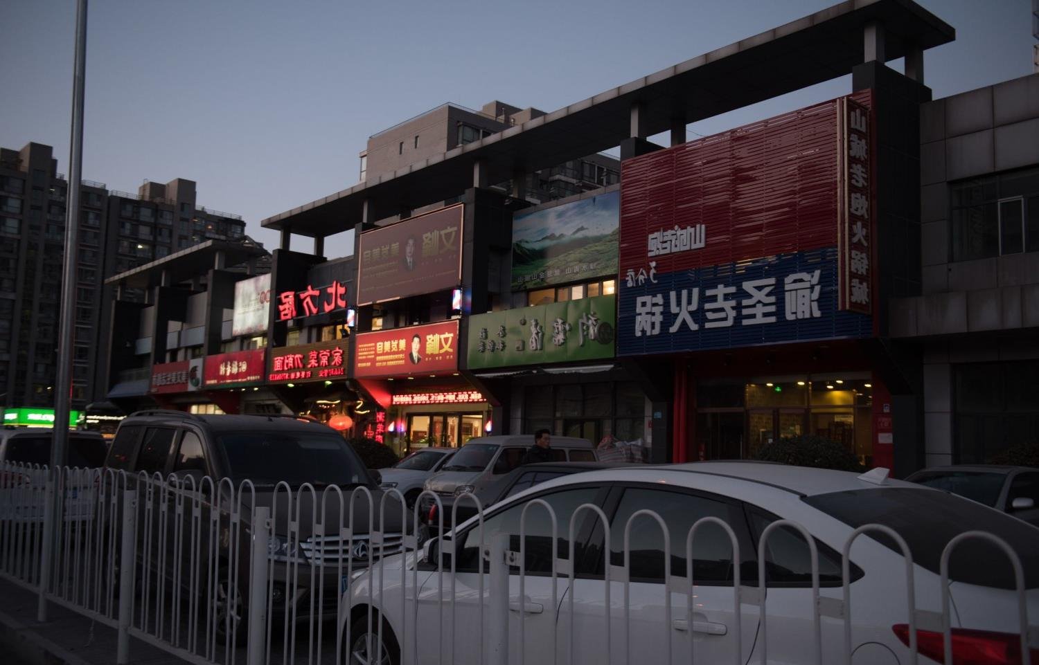 ������ֵ�Ӱ������վ