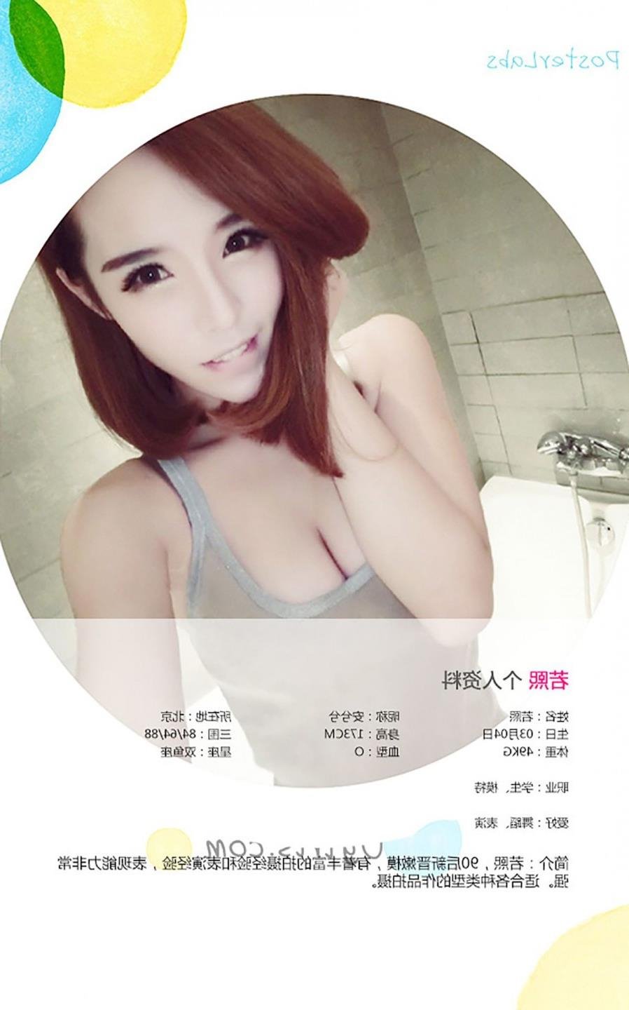 �����J������ʵ�ϼ�