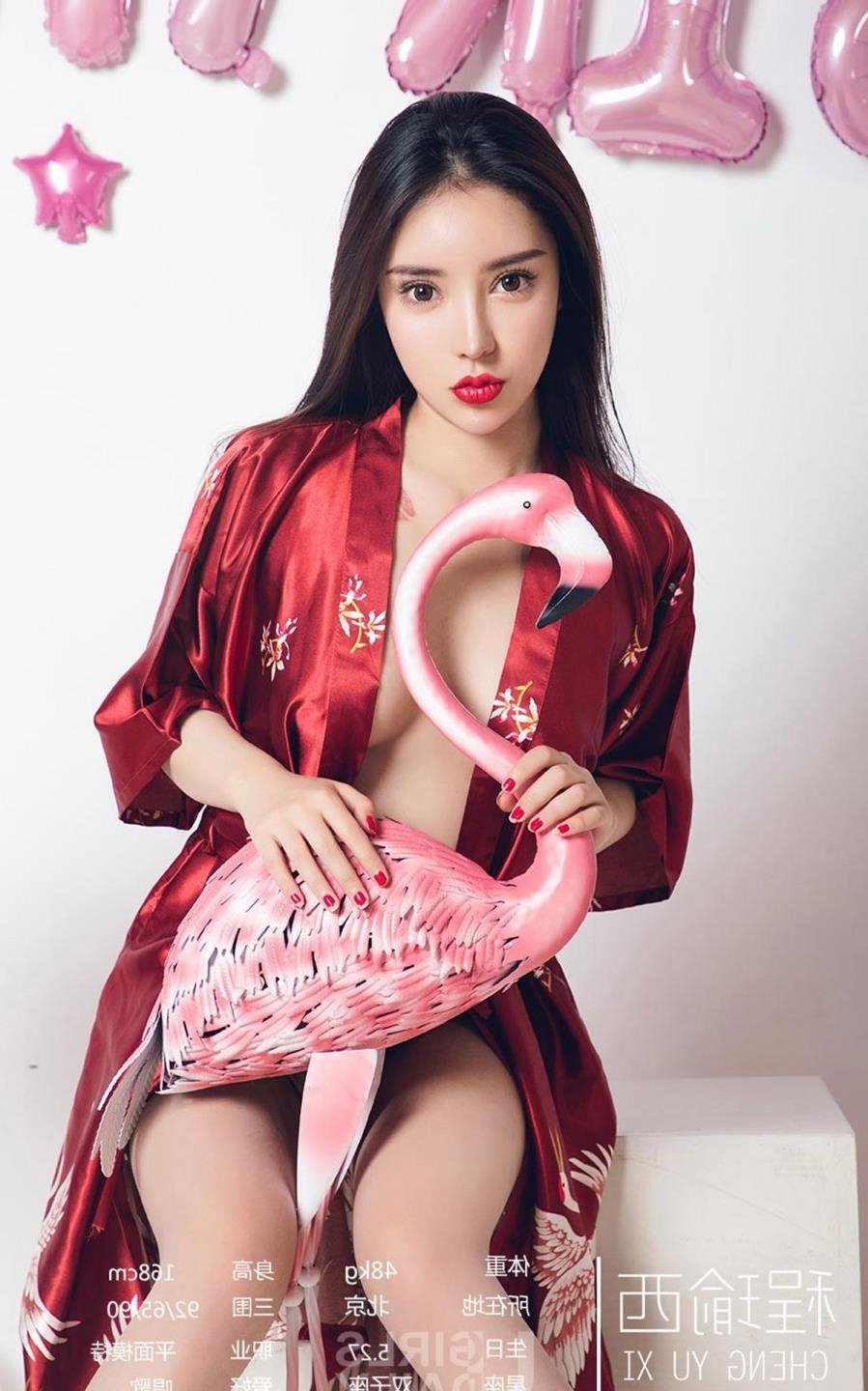 ���ߣ�������ˬ�ģ�ͷ��