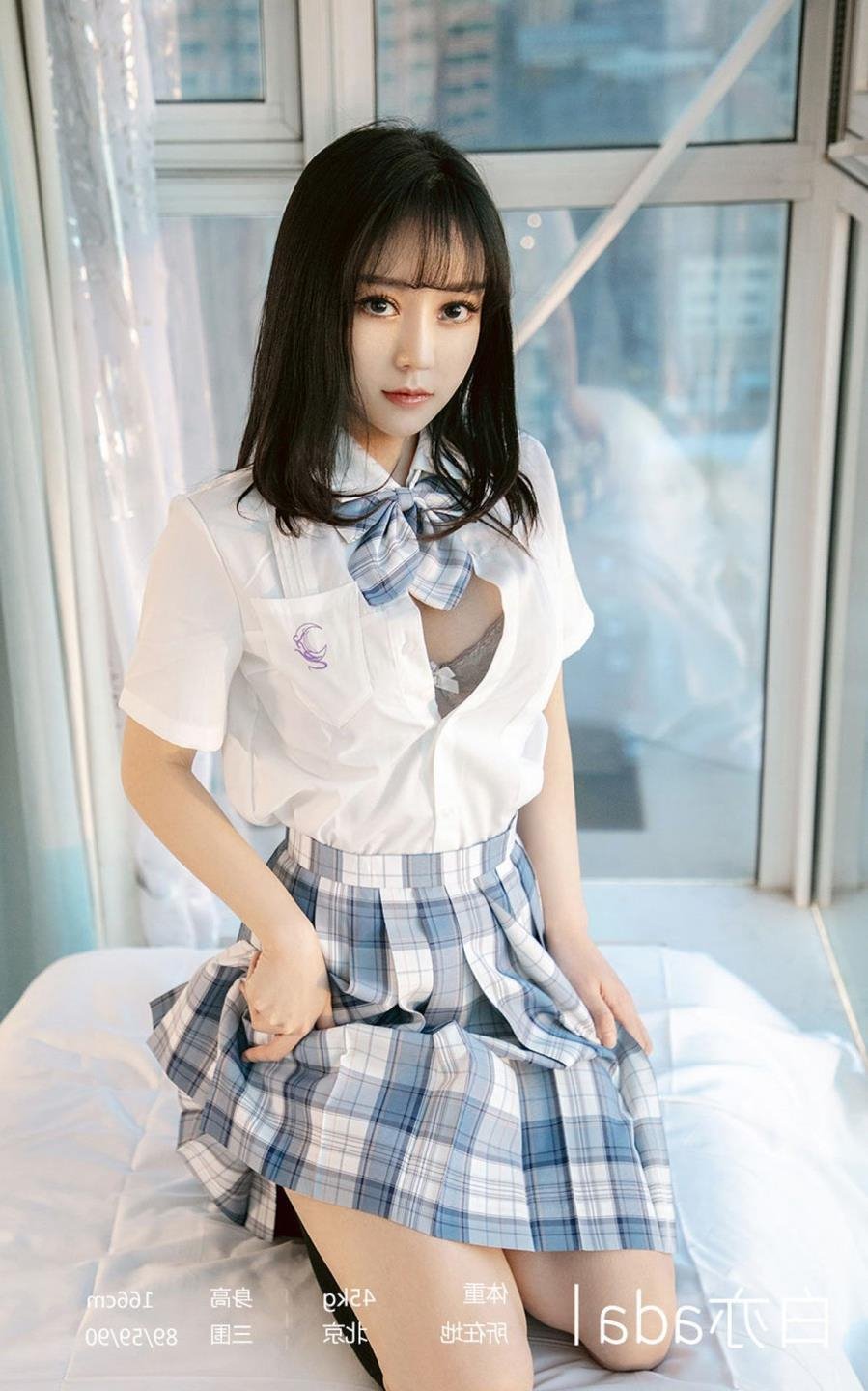 ���ߣ��ٺ���ˬ�İ�ɫ��ͷ��