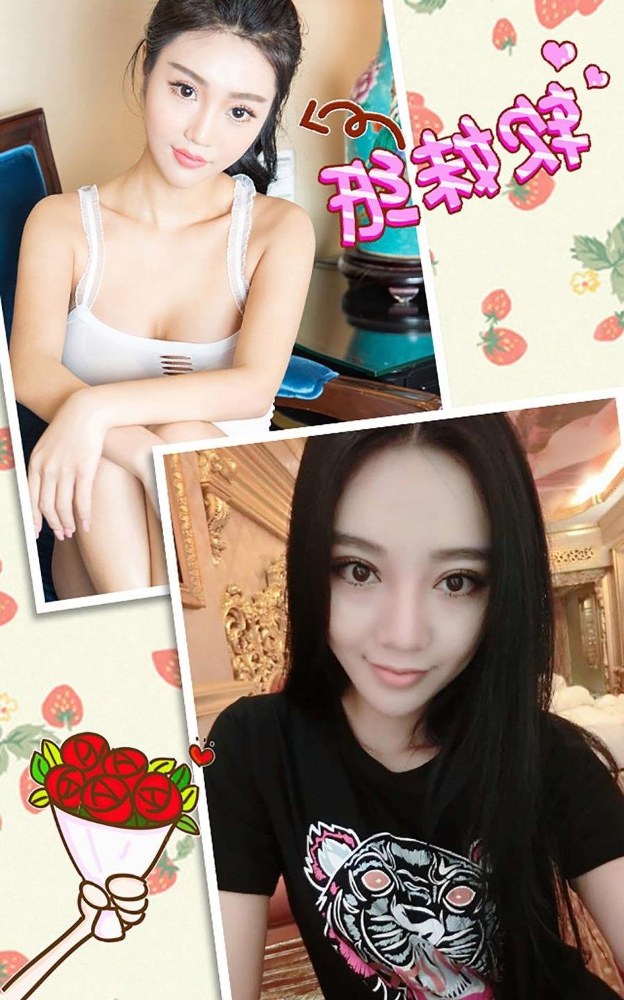 ���ߣ�ӭ��������������ƣ�ͷ��