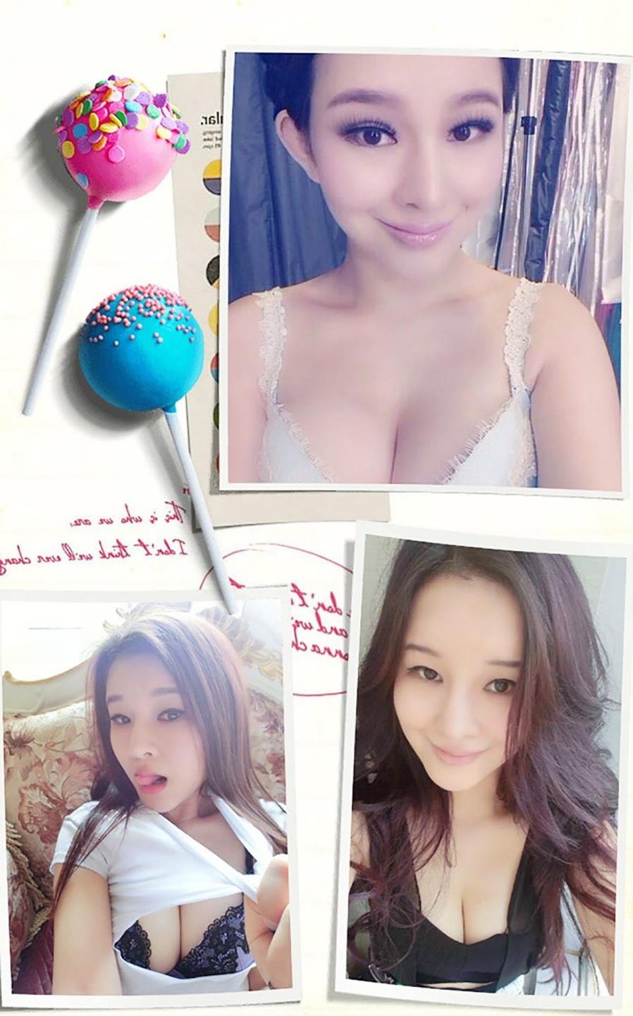 ���ճպ��糵