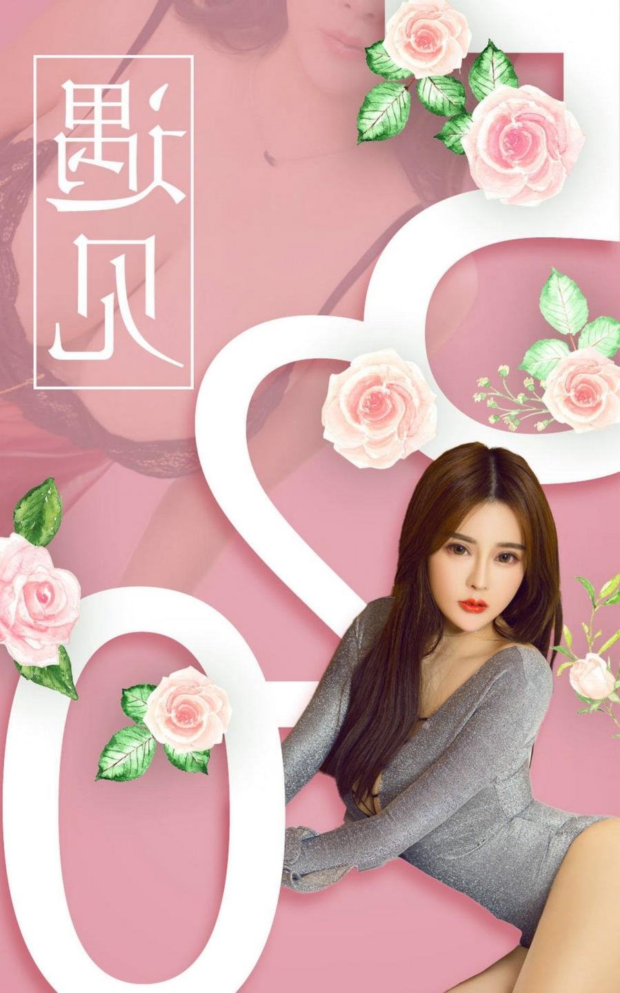 ���ߣ��������������ħ��ʦ��ͷ��