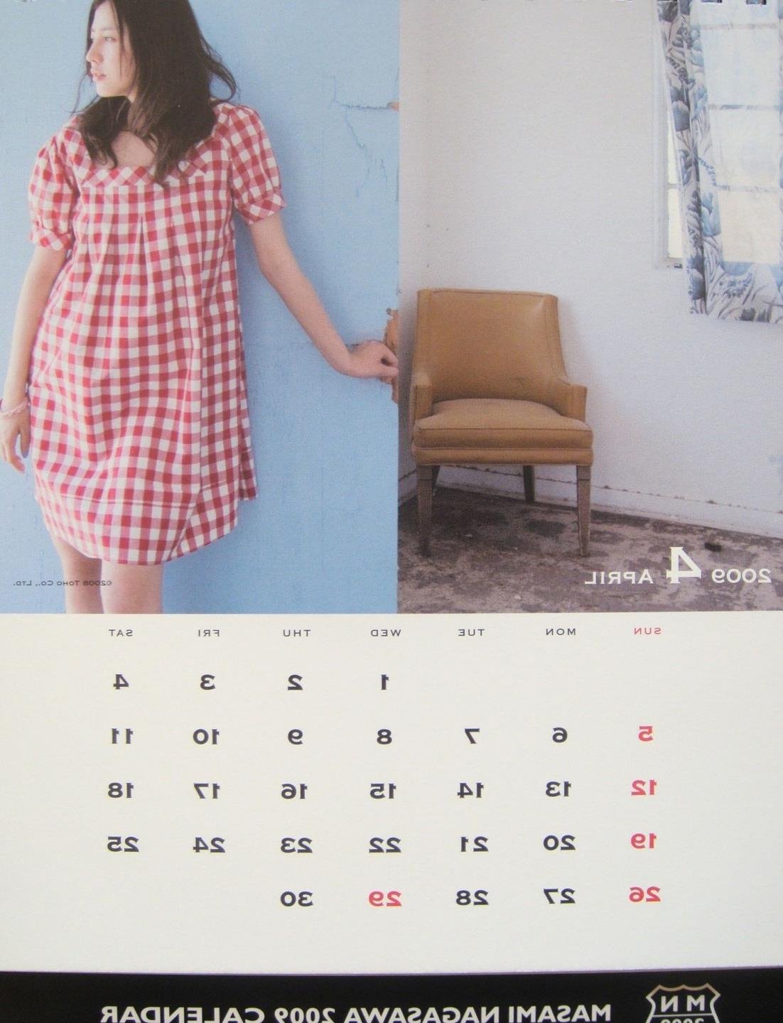 ������β��161