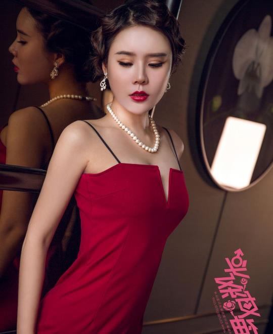 ��Ұ����ɳ